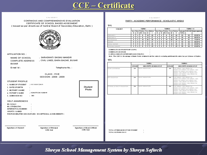 CBSE CCE Report Card Software