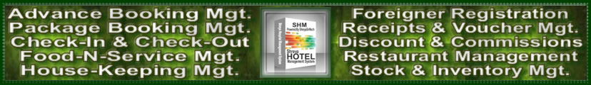 hotel-software-banner