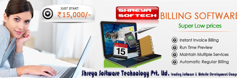 Shreya School Management System