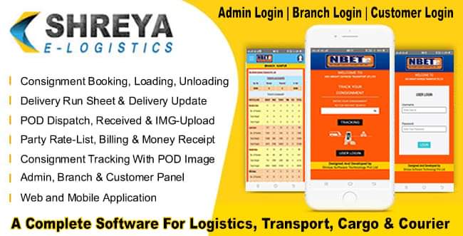 online-logistics-management-software