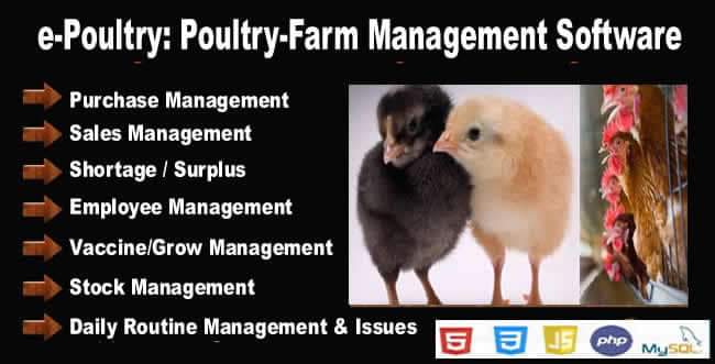 online-poultry-farm-software